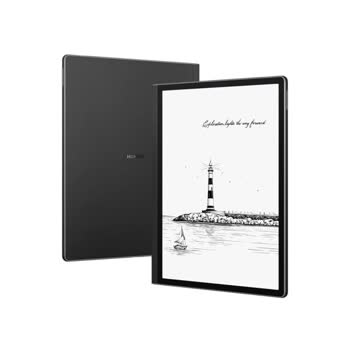 Huawei - MatePad Paper - Görsel 3