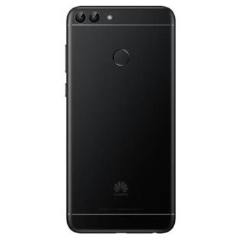 Huawei - P Smart 2018 - Görsel 2