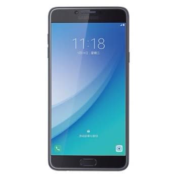 Galaxy C7 Pro Logo