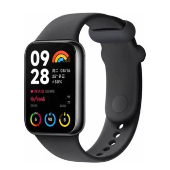 Xiaomi - Smart Band 8 Pro - Görsel 2