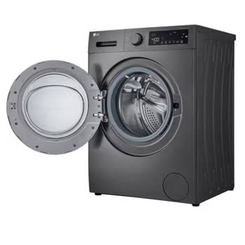 LG - F4T2VYM1S - Görsel 3