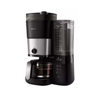 PHILIPS Ev Aletleri - HD7888/01 All-In-1 Brew - Görsel 2