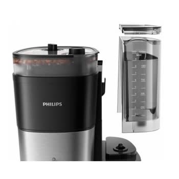 PHILIPS Ev Aletleri - HD7888/01 All-In-1 Brew - Görsel 3