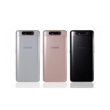 Samsung Telefon - Galaxy A80 - Görsel 3