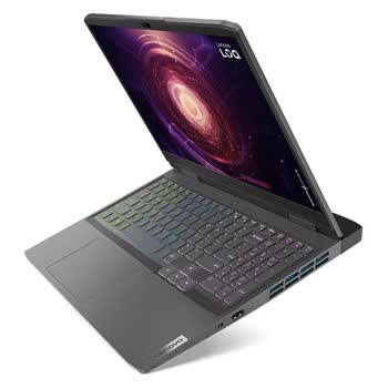 Lenovo - LOQ 15APH8 - Görsel 3