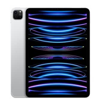 Apple - iPad Pro 11 inç Wi-Fi Cellular - Görsel 2