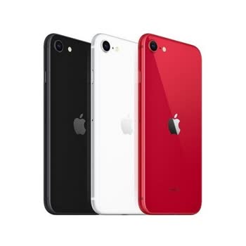 iPhone - SE 2 (2020) - Görsel 3