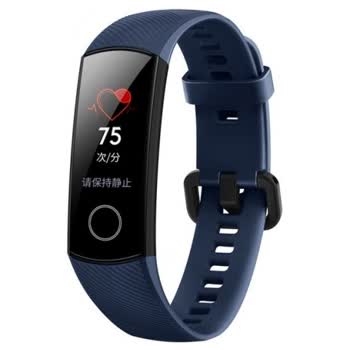Honor - Band 4 - Görsel 2