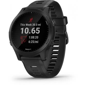 Garmin Forerunner 945