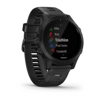 Garmin - Forerunner 945 - Görsel 2