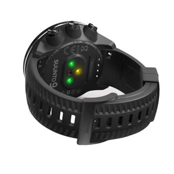 Suunto - 9 Baro - Görsel 2