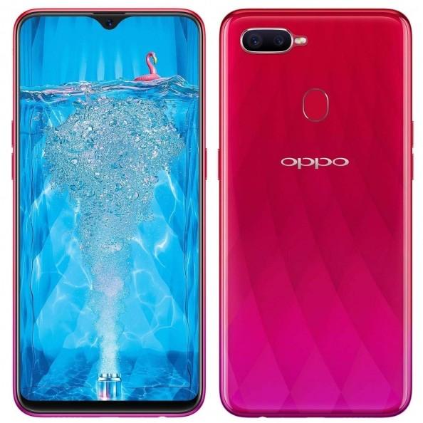 Oppo - 