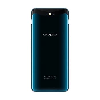 Oppo - Find X - Görsel 3