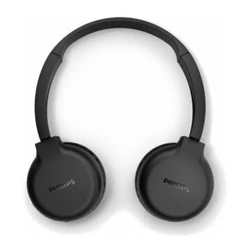 PHILIPS Ses Sistemleri - TAH1205BK/00 - Görsel 2