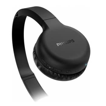 PHILIPS Ses Sistemleri - TAH1205BK/00 - Görsel 3