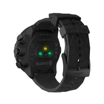 Suunto - 9 Baro Titanium - Görsel 3