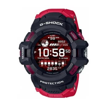 Casio Turkey - G-Shock G-Squad Pro - Görsel 3