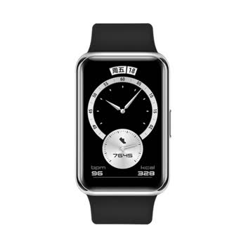 Huawei - Watch Fit Elegant - Görsel 3