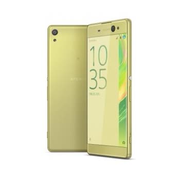 Sony Mobile - Xperia XA Ultra (F3211) - Görsel 3