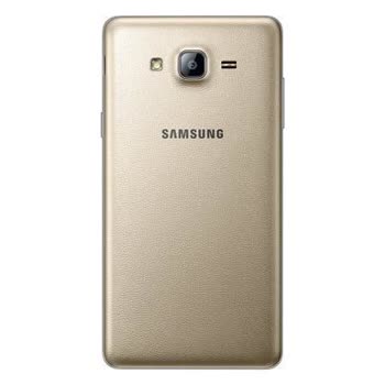 Samsung Telefon - Galaxy On7 - Görsel 2