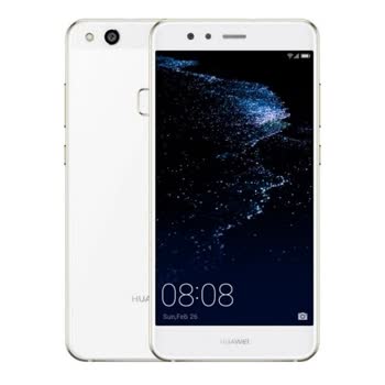 Huawei - P10 Lite - Görsel 3