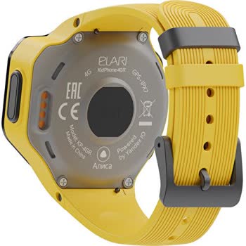 Elari - 4GR (KP-4GR) - Görsel 3