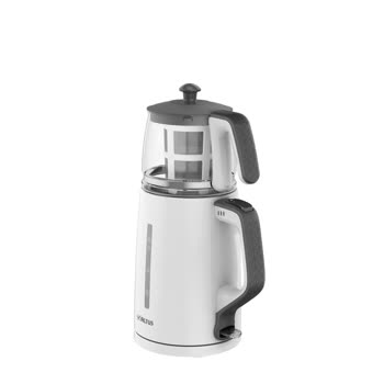 Altus - AL 795 Cam - Görsel 3