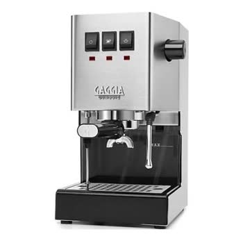 Gaggia - New Classic Evo - Görsel 3
