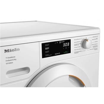 Miele - TEC665 125 Edition - Görsel 3