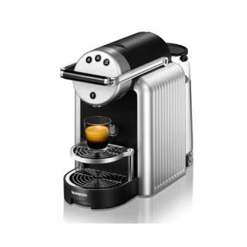 Nespresso - Zenius - Görsel 3
