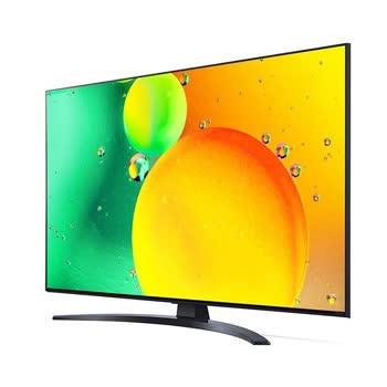 LG - 75NANO766QA - Görsel 2