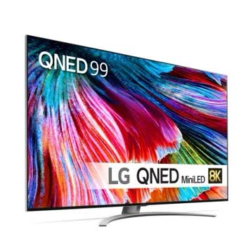 LG - 75QNED996PB - Görsel 2