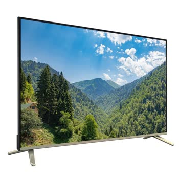Grundig - 50 GCU 8900B - Görsel 4