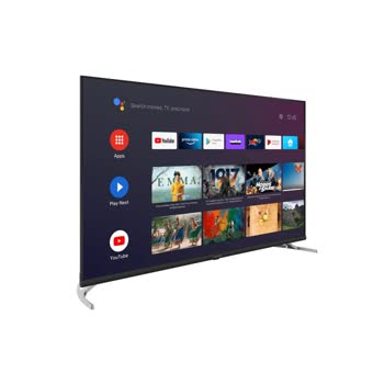Grundig - Frankfurt 43 GGF 6970 B - Görsel 2