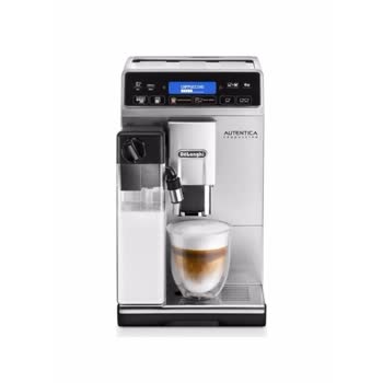Delonghi - Autentica ETAM 29.660 - Görsel 2