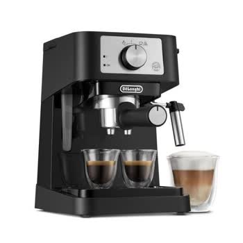Delonghi - EC260.BK Stilosa - Görsel 2
