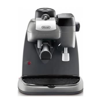 Delonghi - EC8 - Görsel 3