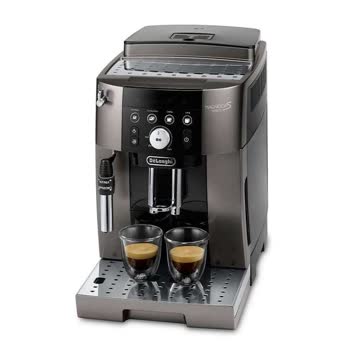 Delonghi - ECAM250.33.TB - Görsel 2