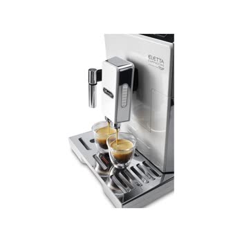 Delonghi - Eletta Cappuccino Top ECAM 45.760 - Görsel 3