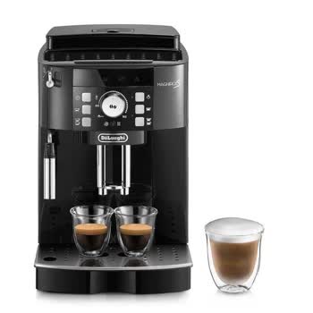 Delonghi - Magnifica S ECAM 21.117 - Görsel 3