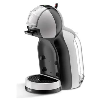 Krups - Nescafe Dolce Gusto Mini Me - Görsel 2