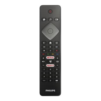 PHILIPS TV - 50PUS7505 - Görsel 3