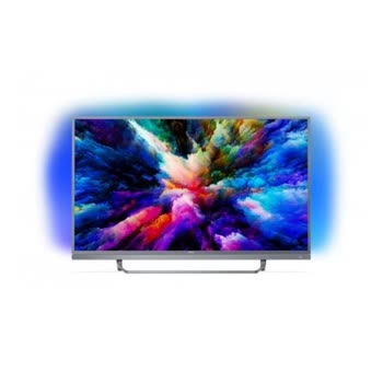 PHILIPS TV - 55PUS7503 - Görsel 2