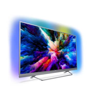 PHILIPS TV - 55PUS7503 - Görsel 4