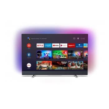 PHILIPS TV - 55PUS8804 - Görsel 2