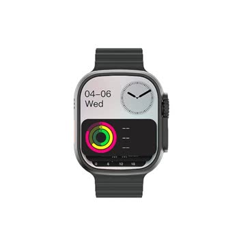 Watch HK9 Ultra 2 Max Logo