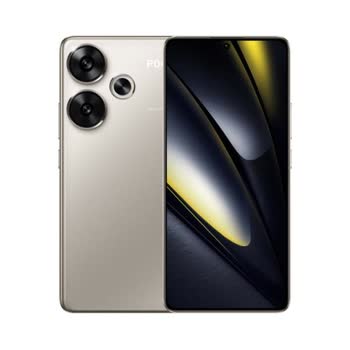 POCO Türkiye - F6 - Görsel 3