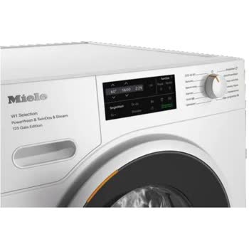 Miele - WSI883 WCS 125 Gala Edition - Görsel 3