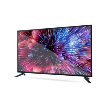 Yumatu - 32 LED TV - Görsel 2