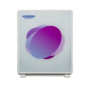 HW-100 UP Pompasız Logo